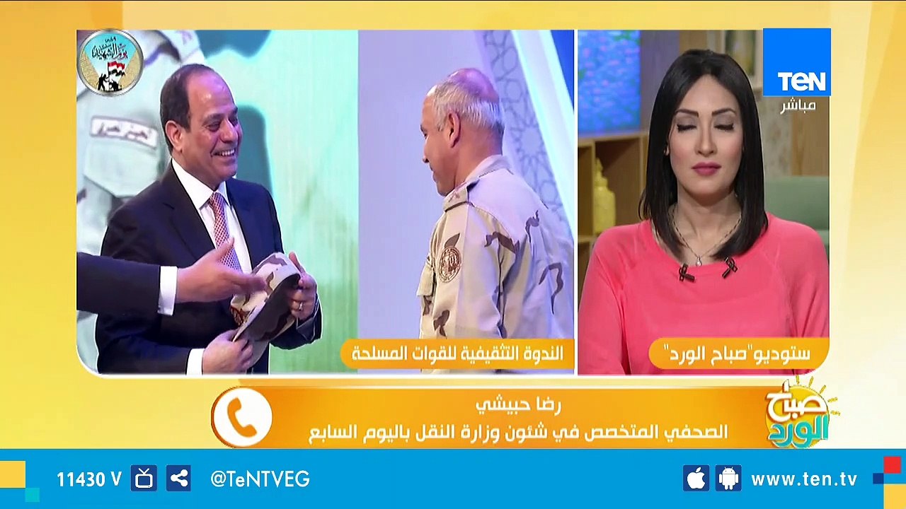 صحفى متخصص في شئون وزارة النقل يكشف كواليس أول يوم للفريق كامل الوزير بعد توليه المنصب