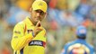 Dhoni Talks About The Chennai Super Kings  'Two-Years Suspended From The IPL | Oneindia Telugu