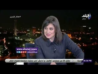 صدى البلد | سلامة الجوهرى: السيسى أول رئيس غير أوروبى يحضر مؤتمر ميونخ