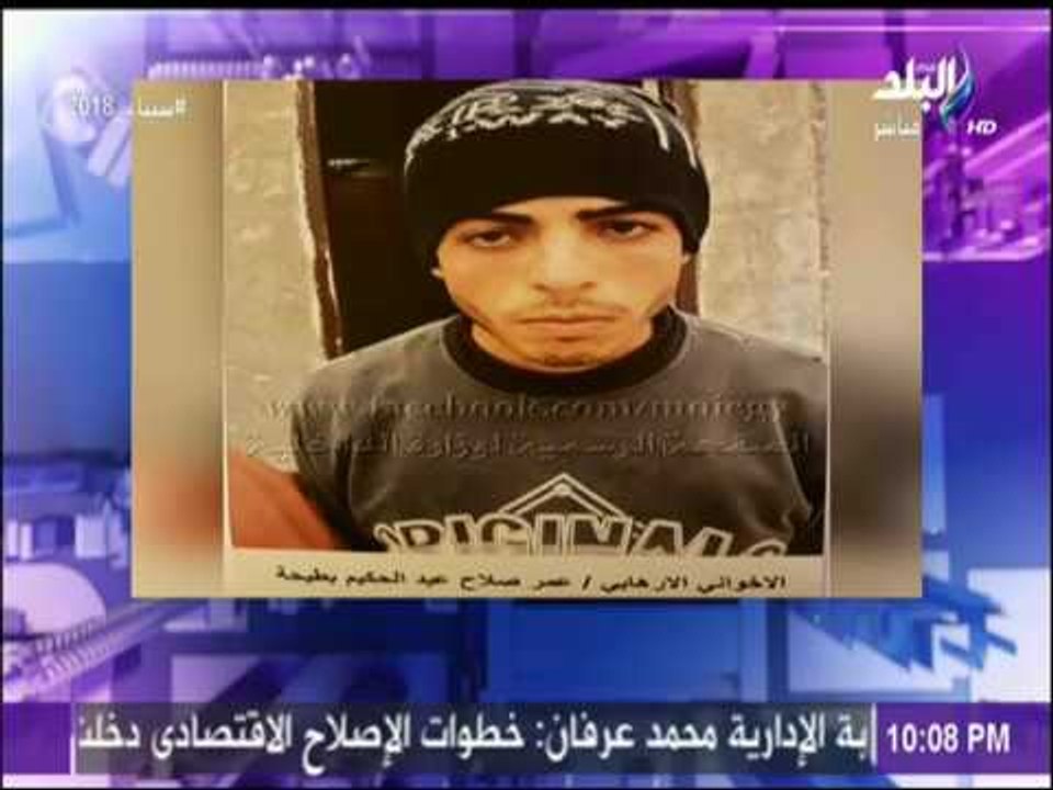 نيابة امن الدولة العليا تقرر حبس الصحفي محاور ه...