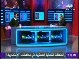 شوبير لفتح الله ..«بتغير من عصام الحضري عشان لسه بيلعب في المنتخب» | مع شوبير