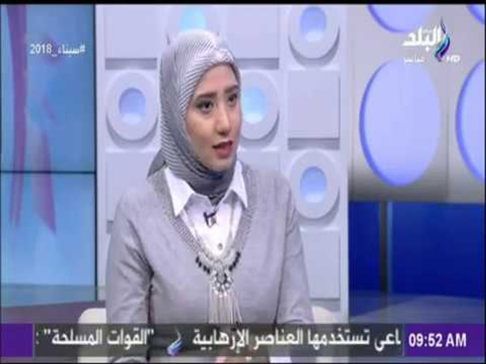 صباح البلد - سهام حسن:  تشوية صورة الوالدين امام الاطفال يشوة الاطفال نفسيا