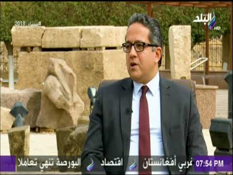 حقائق وأسرار | وزير الآـثار لـ رسالة للمصرين : «حافظوا على آثار بلدكم»