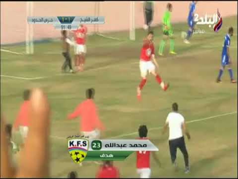 ملعب البلد - محمدعبدالله يحرز هدف عالمي فى شباك...