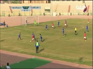 ملعب البلد -  اهداف مباراة كفر الشيخ وحرس الحدود 1/1 في الممتاز ب