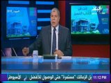 مع شوبير - شوبير يكشف سبب عدم حضور مسئولي الأهلي لقاء المصري اليوم