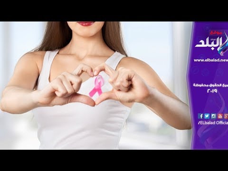 صدى البلد | خبير تغذية الهدف الأول لمؤتمر الجمع...