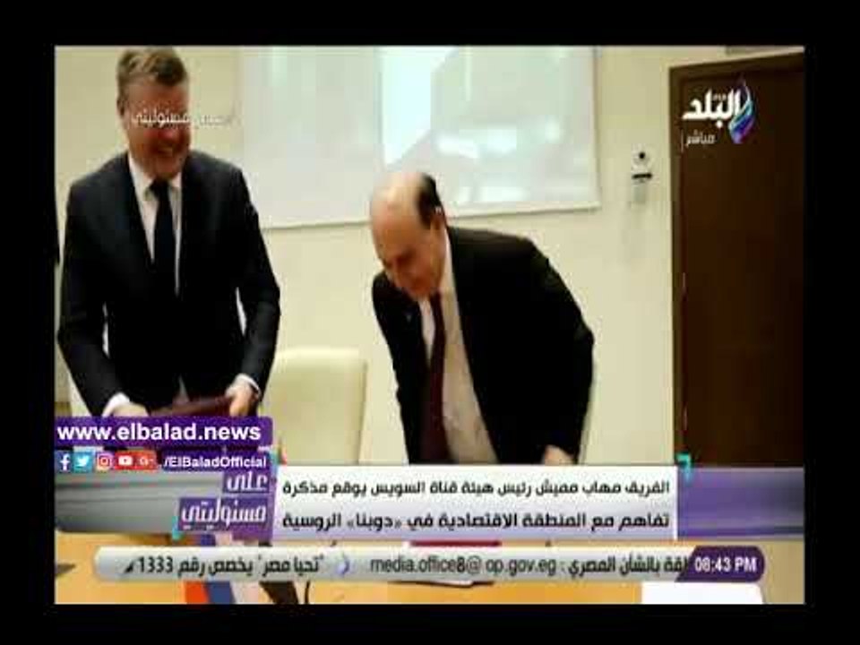 صدي البلد | أحمد موسى: 7 مليارات دولار استثمارا...