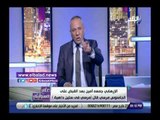 صدى البلد | لأول مرة.. أحمد موسى يكشف محاولات الإخوان للمصالحة مع الدولة