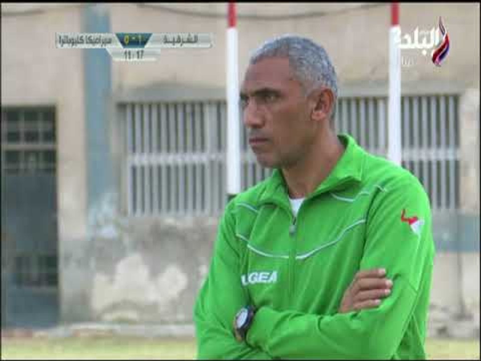 الشوط الأول .. مباراة (سيراميكا كليوباترا & الشرقيه) | ملعب البلد