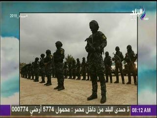 صباح البلد - تفاصيل خطة الداخليه للتأمين .. «وجولات مفاجئة فى الشوارع والدفع بمجموعات قتالية»