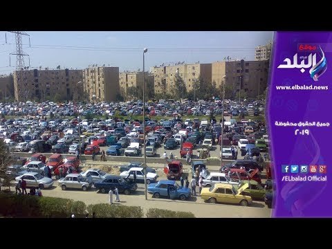 صدى البلد | تجار السيارات: خليها تصدي ضرتنا و الأسعار لن تنخفض