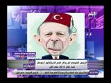 صدى البلد | أحمد موسى: الرئيس السيسى لم يذكر اسم أردوغان منذ 2013 حتى الآن