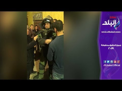 صدي البلد | المفرقعات تمشط منزل إرهابي الدرب الأحمر