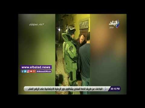 صدي البلد | أحمد موسى يفجر مفاجأة حول مقر إقامة إرهابي الدرب الأحمر