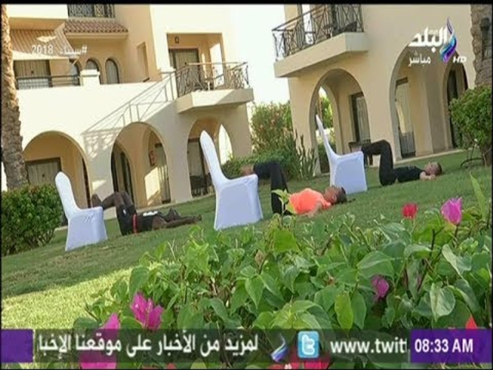 صباح البلد - تمارين رياضة لجسم مثالي مليء بالطاقة والنشاط