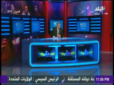 مع شوبير | شاهد.. النادي الأهلي يحسم الجدل حول حصوله على أرض الإستاد الجديد بالمجان