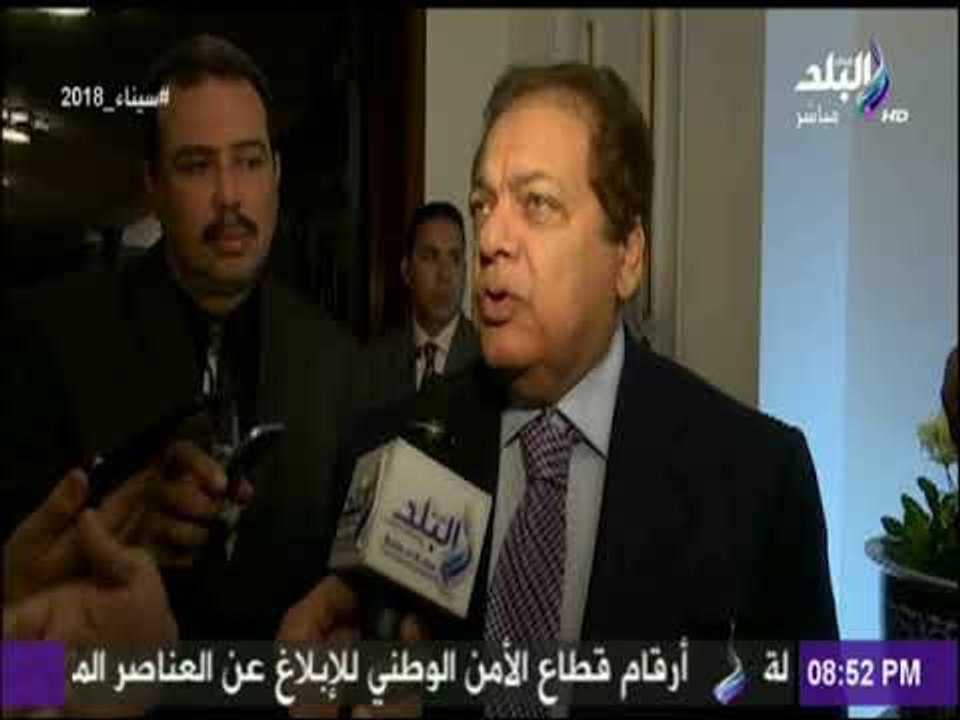 محمد أبو العينين  : نرفض التدخلات التركية الإيرانية في الدول العربية .. ومصر قادرة على حماية حقوقها