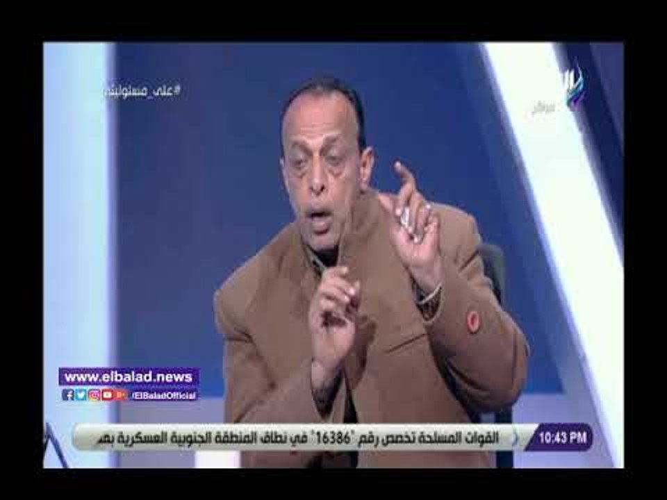 صدي البلد | السكة الحديد: القطار لايتحرك من تلقاء نفسه ويخضع للاشارات والتعليمات
