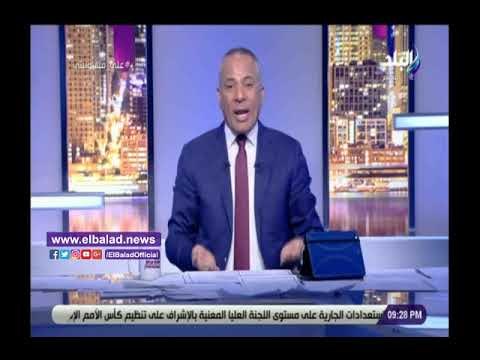 صدي البلد | أحمد موسى: الجماعات الإرهابية تستهدفني منذ التسعينيات