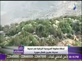لحظة سقوط المروحية التركية في محيط مدينة عفرين شمال سوريا | على مسئوليتي