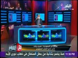 مع شوبير - عمرو بركات بعد مشاركته مع الشباب السعودي : لو رجع بيا الزمن هختار الاهلي تاني