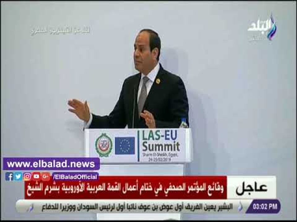 صدى البلد | أول تعليق للرئيس السيسى على تنفيذ عقوبات الإعدام على الإرهابيين