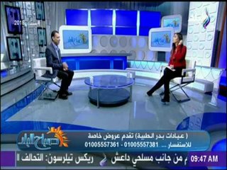 د   أشرف سمعان: وزن المريض هو العامل الأساسي لتحديد نوع عملية إنقاص الوزن