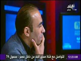 هل عاد حسام غالي للأهلي بضغط من الخطيب شاهد رد سيد عبد الحفيظ