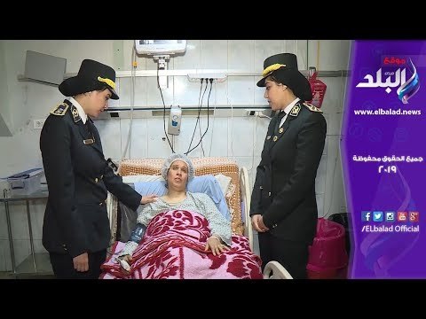 صدي البلد | وفد من ضباط وزارة الداخلية بزيارة مصابى حادث الدرب الاحمر