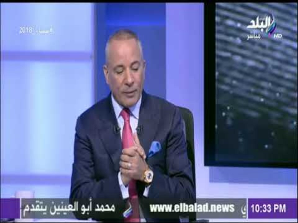 على مسئوليتي - أحمد موسي يعرض ايصال تبرعه بمبلغ...