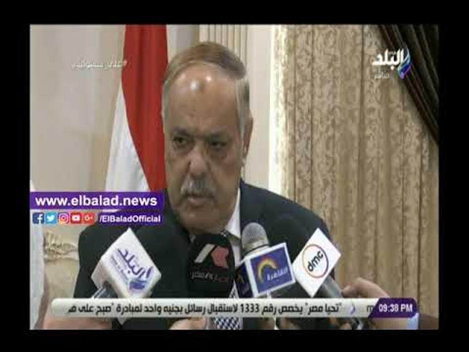 صدي البلد | العربية للتصنيع توقع مذكرة تفاهم مع المقاولون العرب لفتح أسواق جديدة بإفريقيا