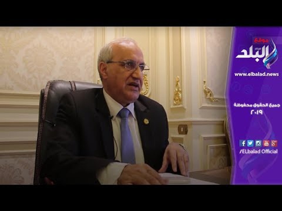 صدي البلد | أبرز 10 تصريحات لرئيس لجنة التعليم بالبرلمان