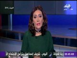 رأي الأهرام بعنوان.. الرقابة الإدارية ومكافحة الفساد | صباح البلد