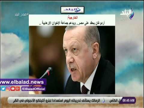 صدي البلد | اليوم آخر موعد لاقتراحات جدول الثانوية..يتصدر نشرة صباح البلد