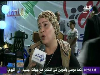 المؤتمر الجماهيري لدعم الرئيس السيسي بأبو النمرس  | صباح البلد