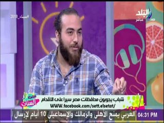 من أسوان الى القاهرة سير على الاقدام .. من أجل التوعيه بخطورة الزيادة السكانية | ست الستات