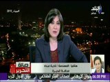 محافظ البحيرة تكشف الحصيله النهائية لحادث القطار : «12 وفاة و30 مصاب ومنهم حالات خطيرة»|صالة التحرير