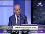 أقوى تعليق ‫ موسى مصطفى موسى‬ على عملية سيناء 2018 | على مسئوليتي
