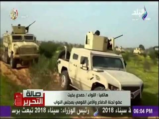 صالة التحرير - حمدي بخيب يكشف سر استخدام داعش لمادة C4 بدلا من TNT في تفيجيراتهم الارهابية