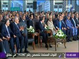 الرئيس السيسي يطالب الشركات بدفع تأمين للعمالة المؤقتة