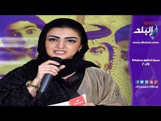 صدي البلد | هيلة الفراج.. أول معلقة رياضية في تاريخ السعودية