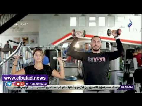 صدي البلد | تمارين رياضية لتقوية عضلة الكتف