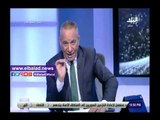 صدي البلد | قائد أركان الجيش الجزائري يحذر المواطنين من الانسياق وراء دعوات مشبوهة