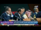 صدى البلد | فرح سعيد: مصر أكثر دولة عربية شراكة مع دول الاتحاد الأوروبي