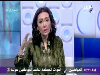 رشا مجدي: شهادة المبعوث التجاري البريطاني خير دليل ان مصر بها امكانيات هائلة للإستثمار