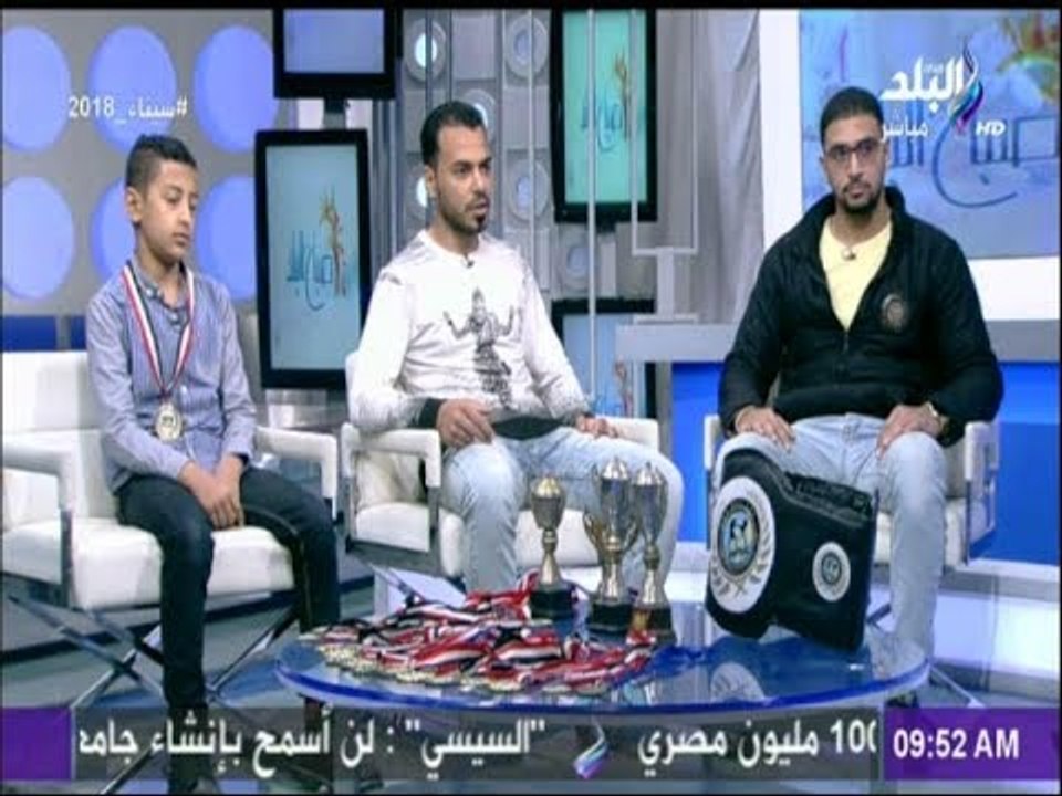 صباح البلد - لعبة الفنون القتالية المختلطة "mma"..شوفوا الفيديو وتعرفوا على تفاصيل وشروط اللعبة