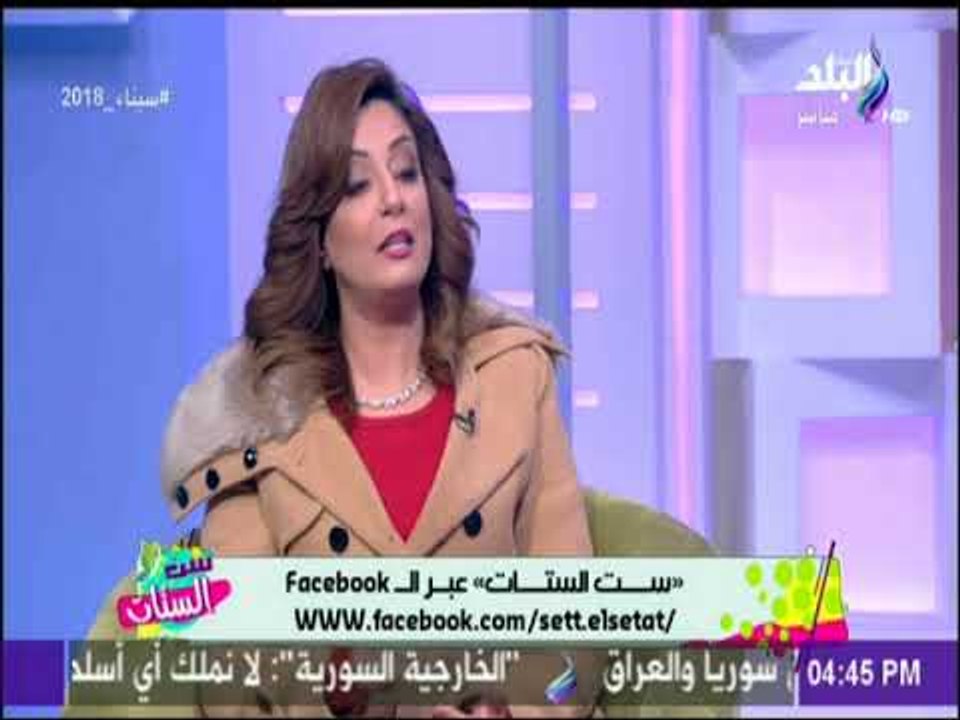 ست الستات - إيمان أمام تروي كواليس مسرحية «أضحك لما تموت» مع نبيل الحلفاوي ومحمود الجندي