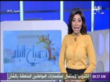 صباح البلد - صفحة السيسي تتحول لمظاهرة تأييد فى حب مصر..وهاشتاج #سيناء_2018 يتربع على عرش تويتر