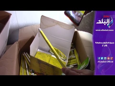 صدى البلد | شرطة البيئة والمسطحات تضبط 365 قضية بالقاهرة والجيزة